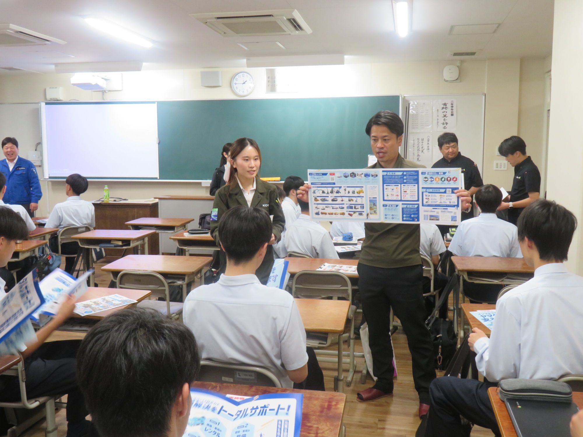 聖光高等学校生徒との意見交流会関連画像