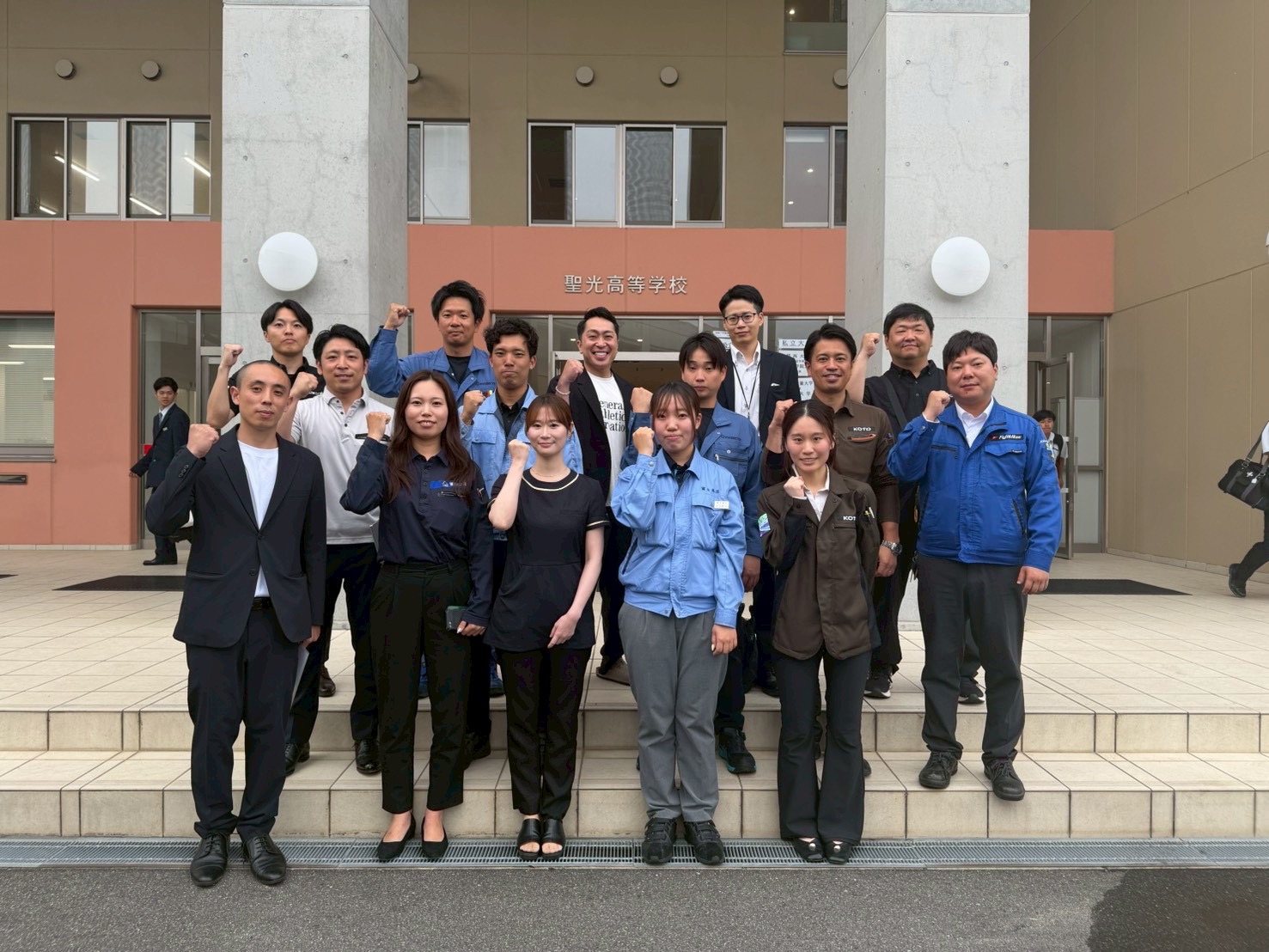 聖光高等学校生徒との意見交流会関連画像