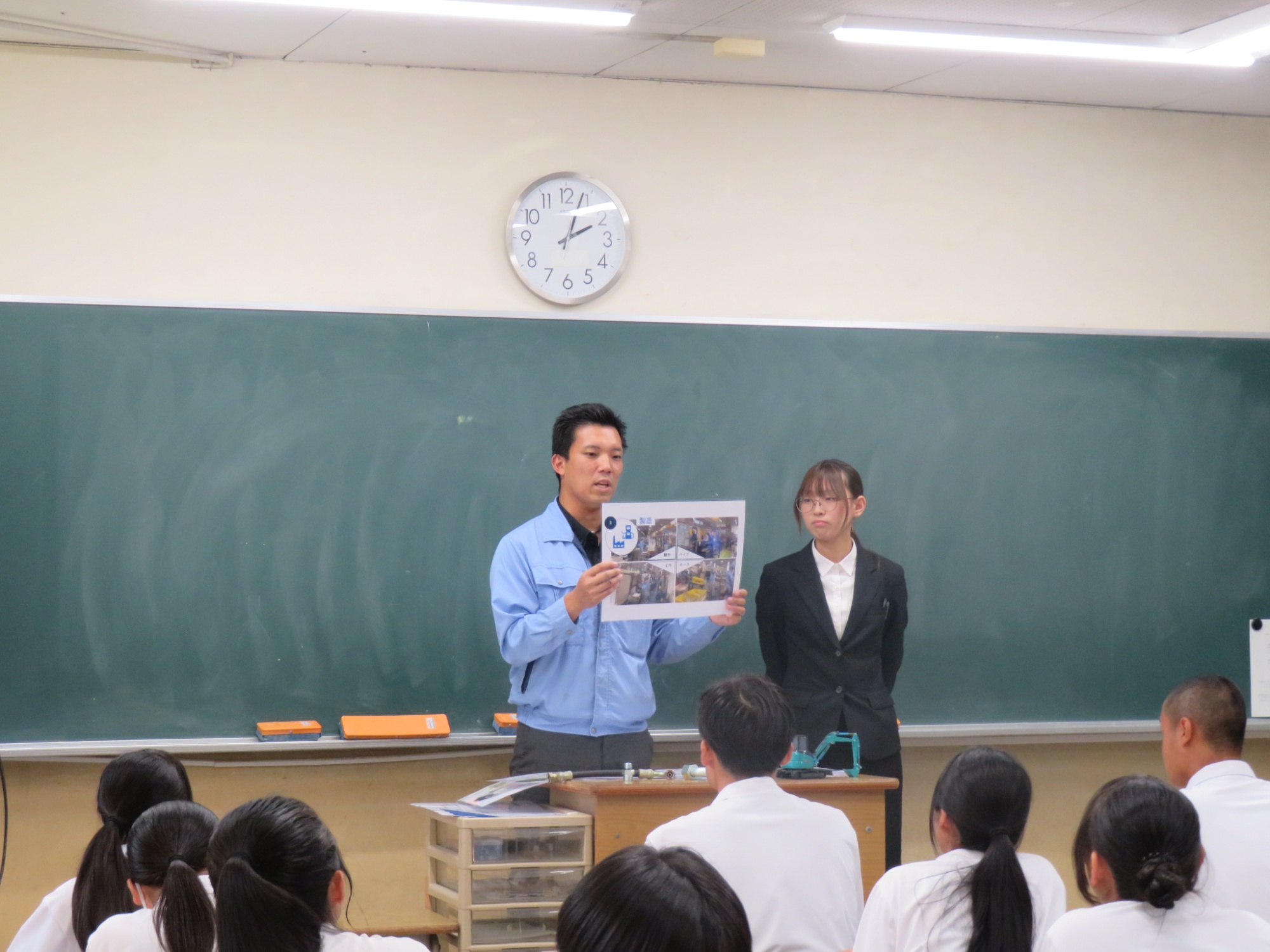 光高等学校生徒との意見交流会関連画像
