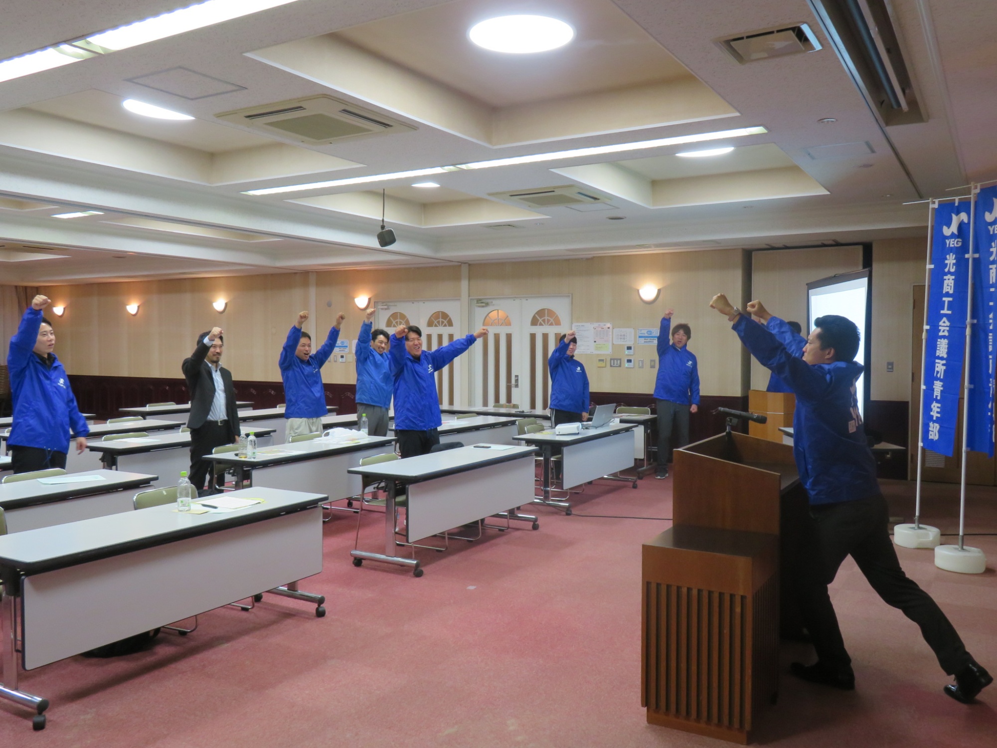 第2回定例会（光まつり決起集会）を開催しました関連画像
