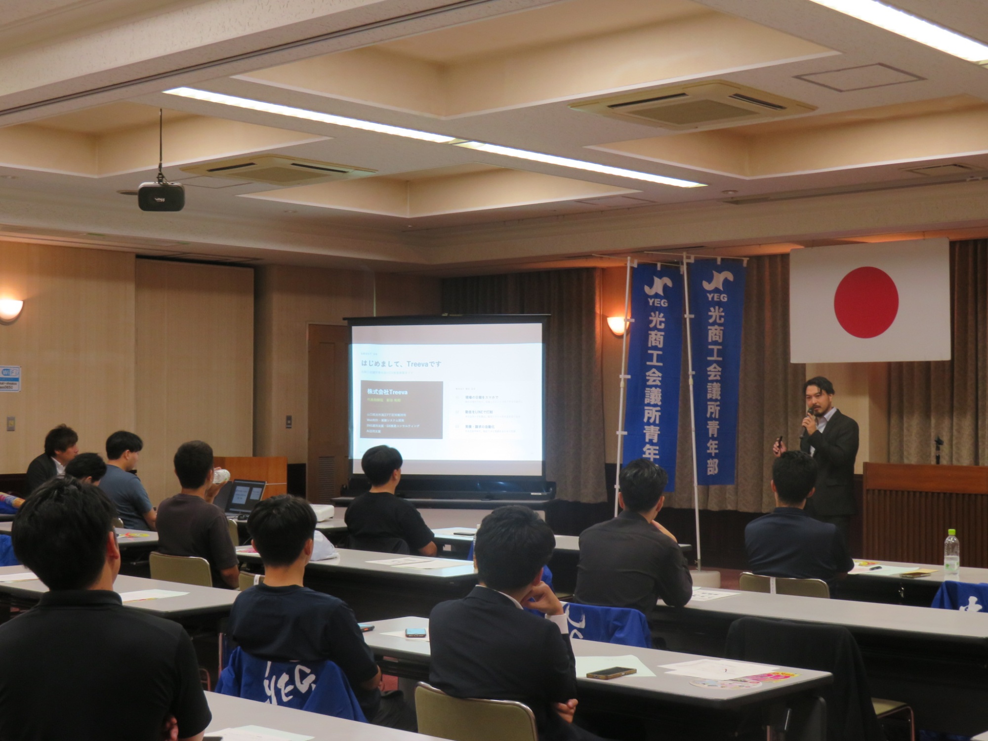 第2回定例会（光まつり決起集会）を開催しました関連画像